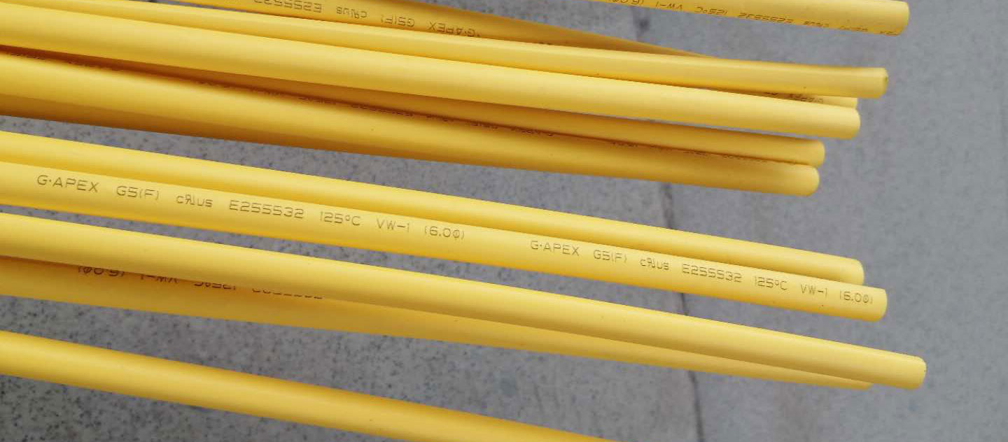 「技術篇」輻射交聯熱縮管的制造工藝